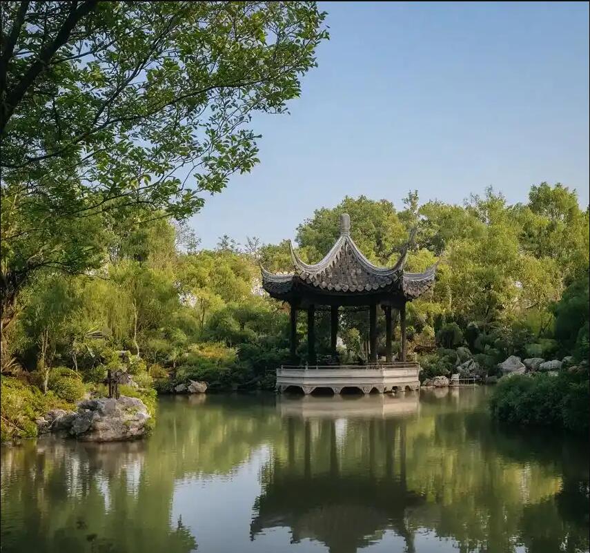 雅安雨城欢心旅游有限公司